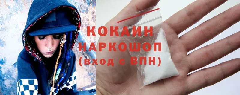 OMG онион  Алапаевск  Cocaine Колумбийский 